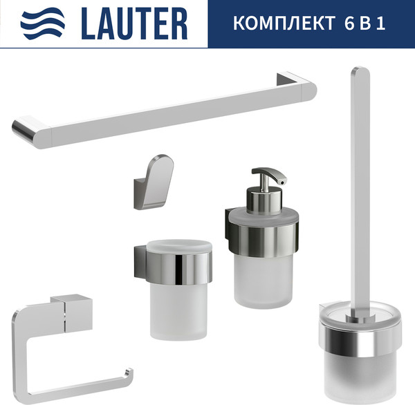 Изображение товара Набор аксессуаров для ванной и туалета Lauter 21TS3018+21TS3020+21TS3010+21TS3014+21TS3005+21TS3022 (Chrome, 6 предметов)