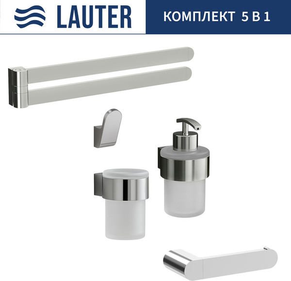 Изображение товара Набор аксессуаров для ванной и туалета Lauter 21TS3018 + 21TS3020 + 21TS3010 + 21TS3012 + 21TS3003 (Chrome, 5 предметов)