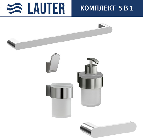 Изображение товара Набор аксессуаров для ванной и туалета Lauter 21TS3018 + 21TS3020 + 21TS3010 + 21TS3012 + 21TS3005 (Chrome, 5 предметов)