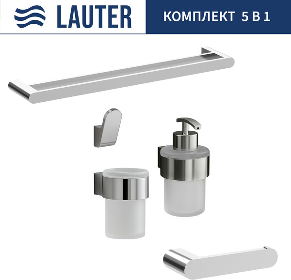 Изображение товара Набор аксессуаров для ванной и туалета Lauter 21TS3018 + 21TS3020 + 21TS3010 + 21TS3012 + 21TS3001 (Chrome, 5 предметов)