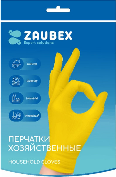 Изображение товара Перчатки хозяйственные Zaubex Латексные / HLG70-40 (M, желтый)