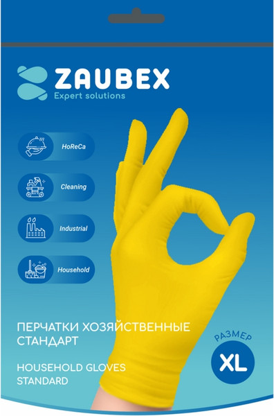 Изображение товара Перчатки хозяйственные Zaubex Латексные стандарт / HLG70-35E (XL, желтый)