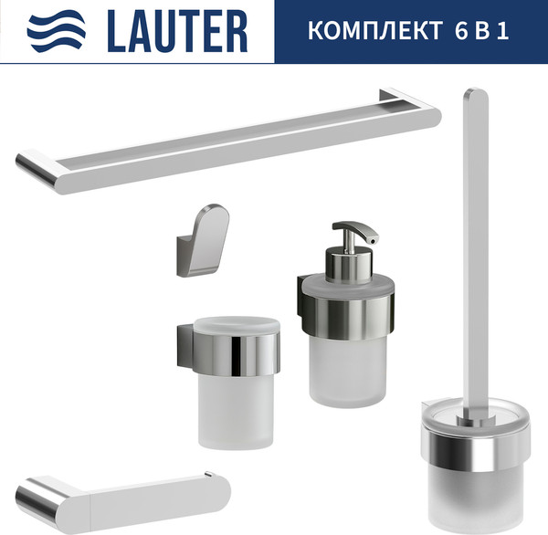 Изображение товара Набор аксессуаров для ванной и туалета Lauter 21TS3018 + 21TS3020 + 21TS3010 + 21TS3012 + 21TS3001 + 21TS3022 (Chrome, 6 предметов)
