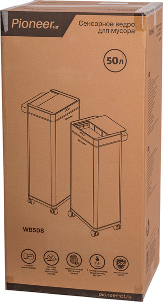 Изображение товара Сенсорное мусорное ведро Pioneer WB508W