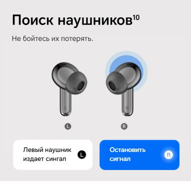 Изображение товара Беспроводные наушники Honor Choice Earbuds X7 Pro / KSN-ME00 (серый)