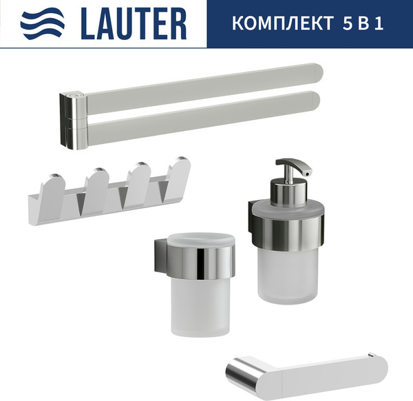 Изображение товара Набор аксессуаров для ванной и туалета Lauter 21TS3018 + 21TS3020 + 21TS3008 + 21TS3012 + 21TS3003 (Chrome, 5 предметов)