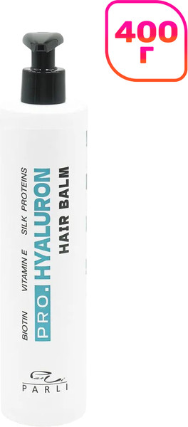 Изображение товара Бальзам для волос Parli Cosmetics ProHyaluron (400г)