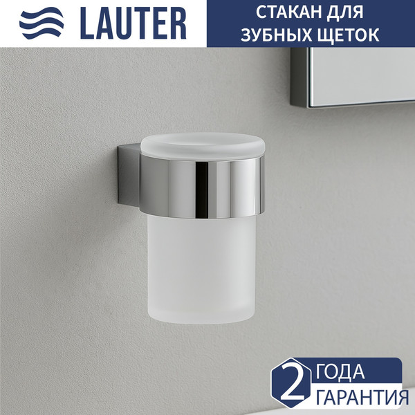 Изображение товара Набор аксессуаров для ванной и туалета Lauter 21TS3018 + 21TS3020 + 21TS3008 + 21TS3012 + 21TS3001 + 21TS3022 (Chrome, 6 предметов)