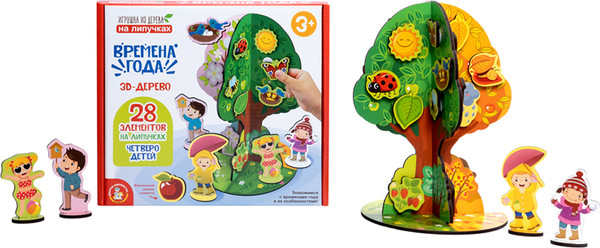 Изображение товара Развивающая игра Десятое королевство Времена года / 05948
