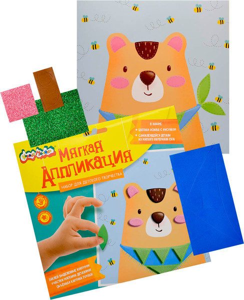 Изображение товара Набор для творчества Каляка-Маляка Аппликация мягкая ЭВА. Мишка / АМПКМ-МЗ