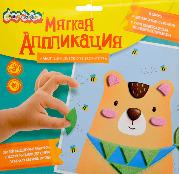 Изображение товара Набор для творчества Каляка-Маляка Аппликация мягкая ЭВА. Мишка / АМПКМ-МЗ