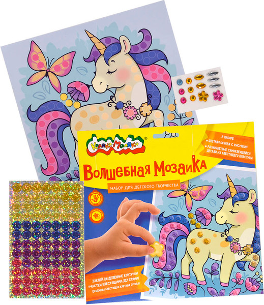 Изображение товара Набор для творчества Каляка-Маляка Волшебная мозаика. Единорог / ВМКМ-СП