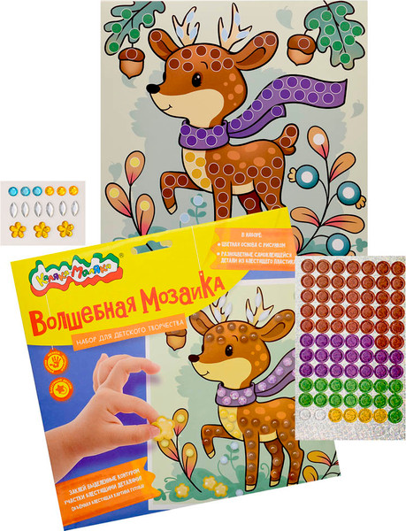 Изображение товара Набор для творчества Каляка-Маляка Волшебная мозаика. Олененок / ВМКМ-ЛЗ