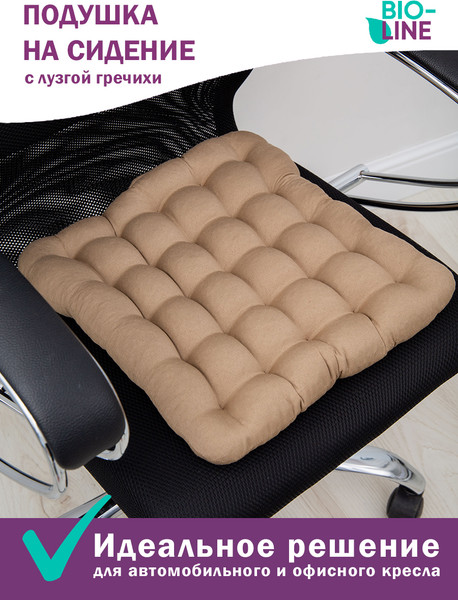 Изображение товара Подушка на стул BIO-LINE С гречневой лузгой 25 точек 40x40 / PSG25 (бежевый)