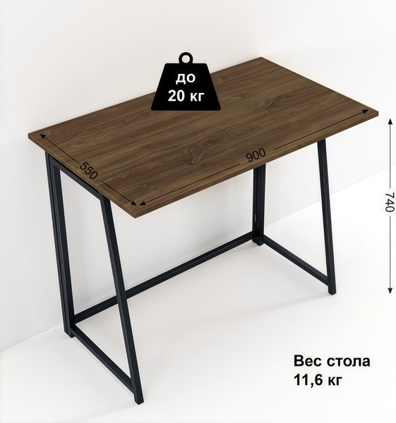 Изображение товара Письменный стол Древпром М144 90x55 (бетон метрополитан)