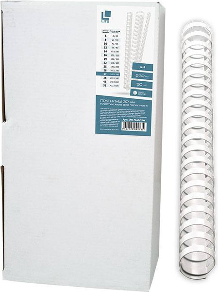 Изображение товара Пружины для переплета Lite А4 32мм / SPR-PLAS/32W (50шт, белый)