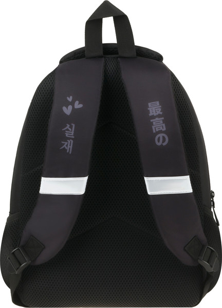 Изображение товара Школьный рюкзак ArtSpace School. Hi / Uni_17813