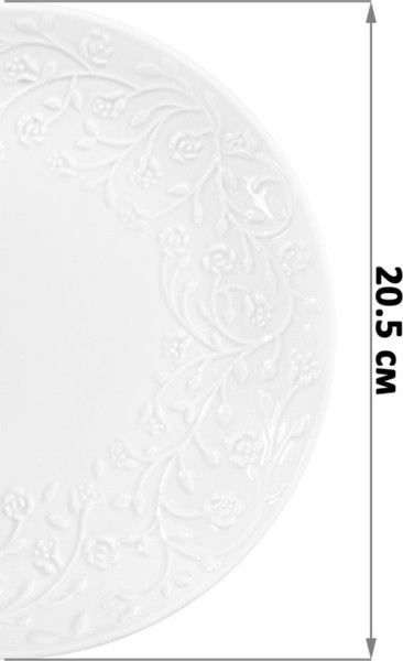 Изображение товара Набор тарелок Elan Gallery Веточки-цветочки / 630093