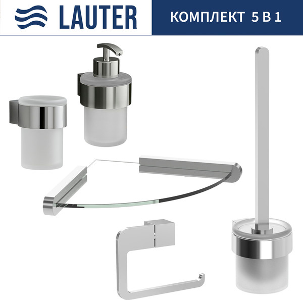 Изображение товара Набор аксессуаров для ванной и туалета Lauter 21TS3018 + 21TS3020 + 21TS3014 + 21TS3007 + 21TS3022 (Chrome, 5 предметов)