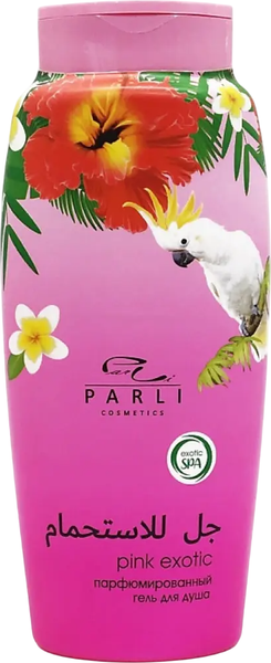 Изображение товара Гель для душа Parli Cosmetics Pink Exotic (750мл)