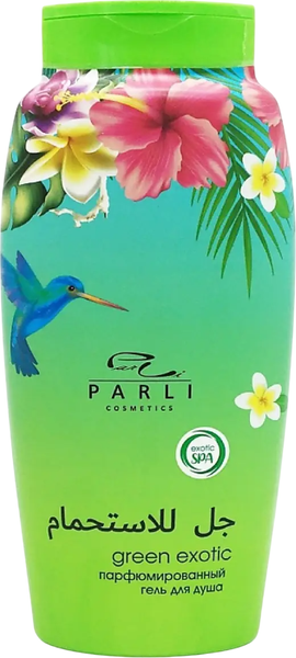 Изображение товара Гель для душа Parli Cosmetics Green Exotic (750мл)