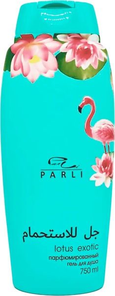 Изображение товара Гель для душа Parli Cosmetics Lotus Exotic (750мл)
