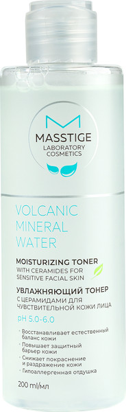 Изображение товара Тонер для лица Masstige Volcanic Mineral Water для чувствительной кожи (200мл)