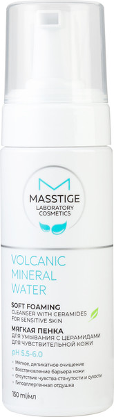 Изображение товара Пенка для умывания Masstige Volcanic Mineral Water для чувствительной кожи (150мл)