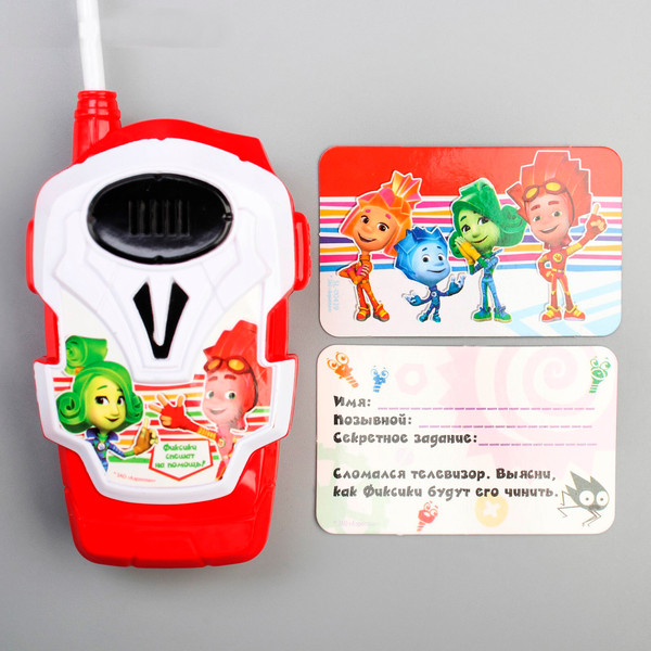 Изображение товара Рация игрушечная Фиксики Прием / 2452184