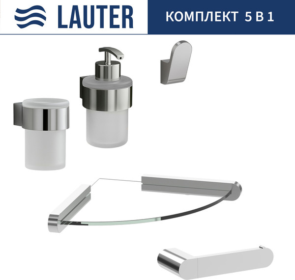 Изображение товара Набор аксессуаров для ванной и туалета Lauter 21TS3018 + 21TS3020 + 21TS3010 + 21TS3012 + 21TS3007 (Chrome, 5 предметов)