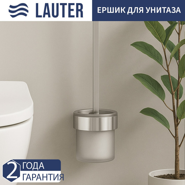 Изображение товара Набор аксессуаров для ванной и туалета Lauter 21TS3018 + 21TS3020 + 21TS3010 + 21TS3012 + 21TS3007 + 21TS3022 (Chrome, 6 предметов)