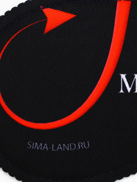 Изображение товара Маска для сна Sima-Land Меньше грешишь / 9112984