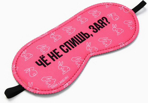 Изображение товара Маска для сна Sima-Land Зая / 9113006