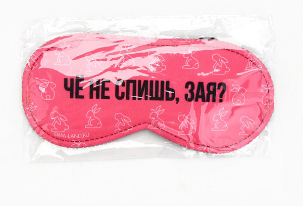 Изображение товара Маска для сна Sima-Land Зая / 9113006