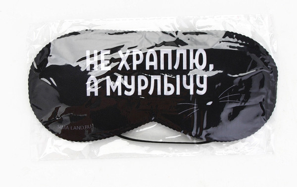 Изображение товара Маска для сна Sima-Land Мурлычу / 9113007