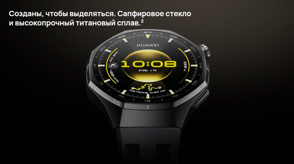Изображение товара Умные часы Huawei Watch GT 6 Pro 46mm / 55020FWA (коричневый ремешок)