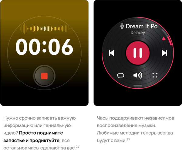 Изображение товара Умные часы Huawei Watch GT 6 Pro 46mm / 55020FWA (коричневый ремешок)