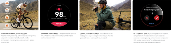 Изображение товара Умные часы Huawei Watch GT 6 Pro 46mm / 55020FWA (коричневый ремешок)