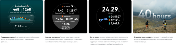 Изображение товара Умные часы Huawei Watch GT 6 Pro 46mm / 55020FWA (коричневый ремешок)