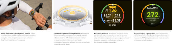 Изображение товара Умные часы Huawei Watch GT 6 Pro 46mm / 55020FWA (коричневый ремешок)