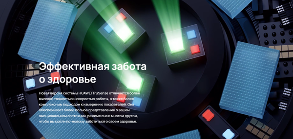 Изображение товара Умные часы Huawei Watch GT 6 Pro 46mm / 55020FWA (коричневый ремешок)