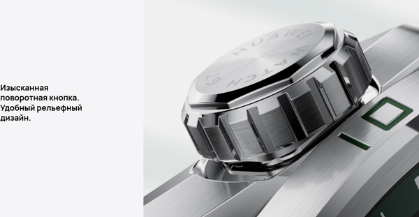 Изображение товара Умные часы Huawei Watch GT 6 41mm / 55020FVW (золотой миланский ремешок)
