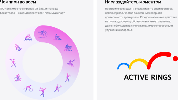 Изображение товара Умные часы Huawei Watch GT 6 41mm / 55020FVW (золотой миланский ремешок)