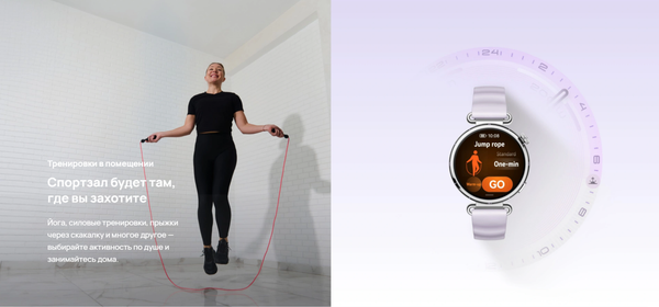 Изображение товара Умные часы Huawei Watch GT 6 41mm / 55020FVW (золотой миланский ремешок)