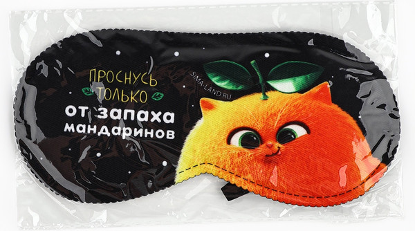 Изображение товара Маска для сна Sima-Land Запах мандарин / 10866381