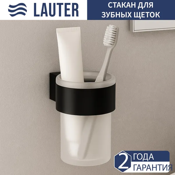 Изображение товара Набор аксессуаров для ванной Lauter 21TS3019 + 21TS3021 (Matt Black, 2 предмета)