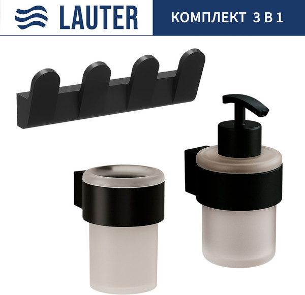 Изображение товара Набор аксессуаров для ванной Lauter 21TS3019 + 21TS3021 + 21TS3009 (Matt Black, 3 предмета)