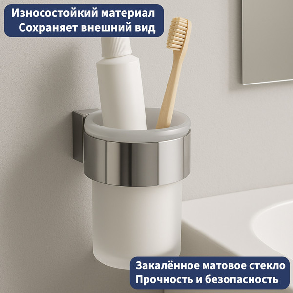 Изображение товара Набор аксессуаров для ванной и туалета Lauter 21TS3018 + 21TS3020 + 21TS3008 + 21TS3014 + 21TS3001 + 21TS3022 (Chrome, 6 предметов)