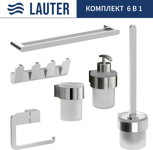 Изображение товара Набор аксессуаров для ванной и туалета Lauter 21TS3018 + 21TS3020 + 21TS3008 + 21TS3014 + 21TS3001 + 21TS3022 (Chrome, 6 предметов)