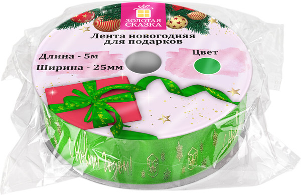 Изображение товара Лента декоративная Золотая сказка 592416 (зеленый)